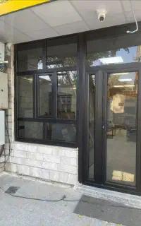 اسخدام همکار upvc