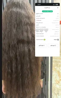 خرید موی طبیعی بالای۶۰ سانت با بالاترین قیمت
