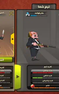 آک خوب