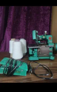 سردوز به همراه سه نخ