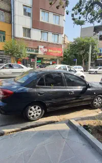 ریو