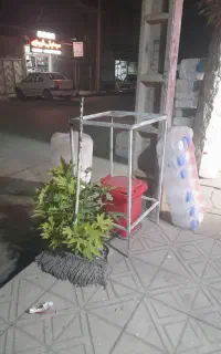 چهار پایه زیر کولری