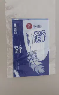 فروش لفاف