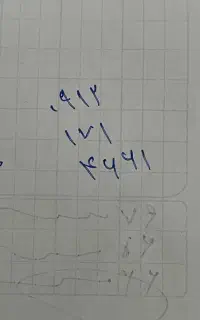 سیم کارت