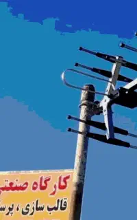 تولید و پخش آنتن تلویزیون(آنتن کوشا)