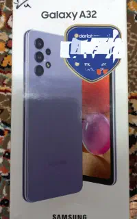 گمشده گوشی