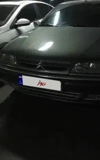 زانتیا بسیار تمیز کم کار خانگی