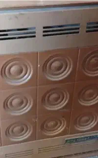 بخاری نفتی ارج سالم