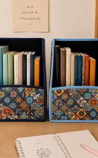 جاکتابی کم جا ومقاوم