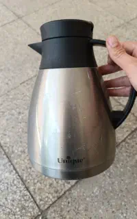فلاسک