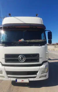 البرز ۹۰ بیرنگ