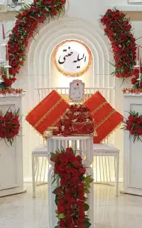 سفره عقد دکور و دیزاین حنابندون نامزدی حج...