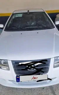 سورن پلاس 1405صفر