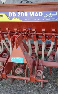 بذرپاش کشت مستقیم باران
