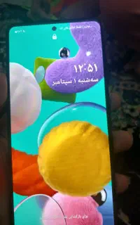 گوشی A51