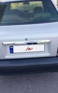 پراید ۹۲