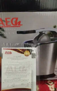 آبمرکبات گیری برندAEG