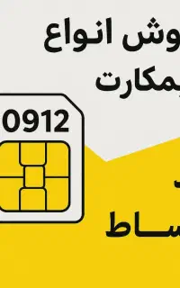 912141241341441541641741841