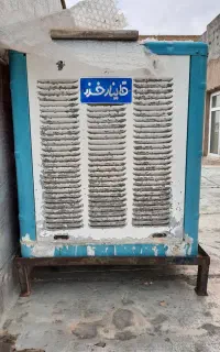 کولر آبی ۵هزار سالم