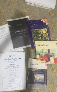 کتاب های هنر