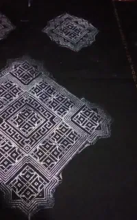 تپه گل فرح