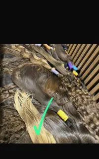 مجموعه خریدار شرکت مو