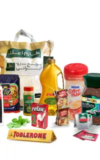 استخدام در فروشگاه مواد غذایی