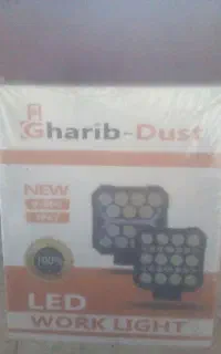 اپرژوتور جلو ماشین