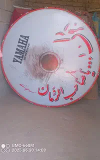 طبل ۱۶۰