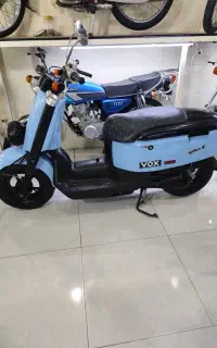 پاکشتی یاماها وکس انژکتور (فروشگاه بابادی)