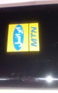 مودم جیبی ایرانسل