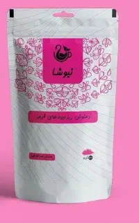 دمنوش