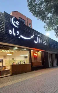 ۲۰۰متر واحد مسکونی بسیار تمیز در مرداویج