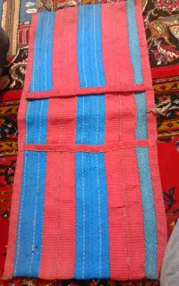 خورجین