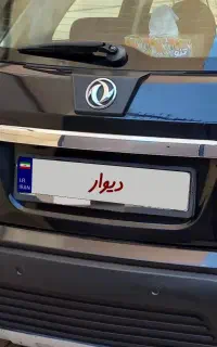 فروش ماشین اچ سی کراس