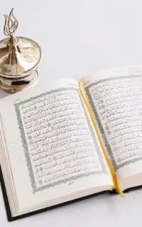 کتاب قرآن و دعا