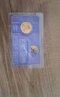 نیم سکه تمام زیر قیمت تابلو*