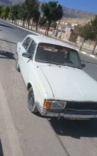 پیکان