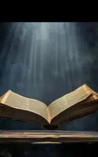 قرآن