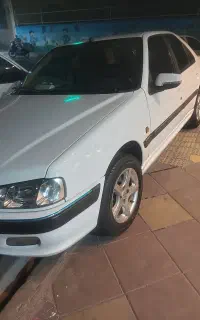 پارس الیکس بیرنگ سفارشی