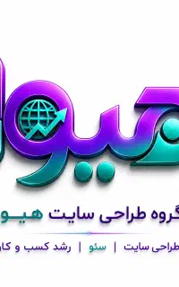 استخدام نیرو فروش تلفنی و پشتیبانی سایت