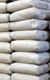 مصالح ساختمانی سیمان دورود
