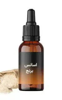 اسانس برنج و...