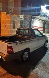 پراید کم کار