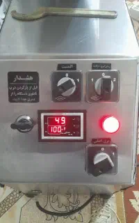 دستگاه روغنگیرکره گیره و غیره