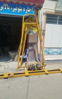 بالابر ساختمانی قدیمی