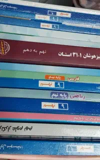 دی وی دی های آموزشی قلمچی و کتابهای کار قلمچی