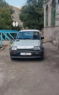 فروش