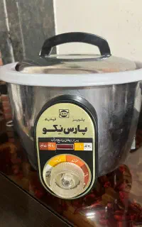پلو پز ۶ نفره پارس نکو