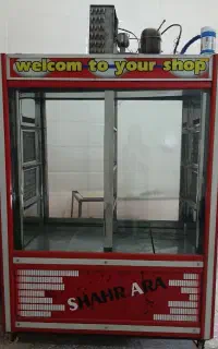 یخچال صنعتی